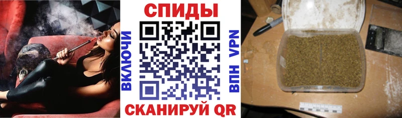 БУТИРАТ жидкий экстази  Владивосток 