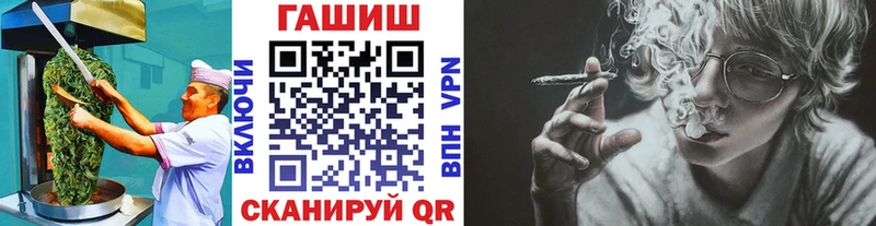 Canna-Cookies марихуана  hydra ТОР  Владивосток 