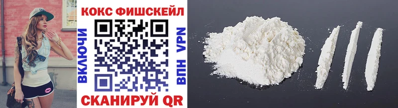 COCAIN Columbia  купить   Владивосток 