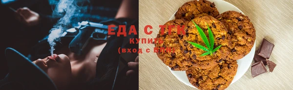 кокаин VHQ Мегион