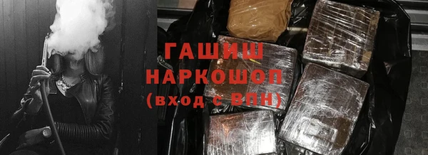 кокаин VHQ Мегион