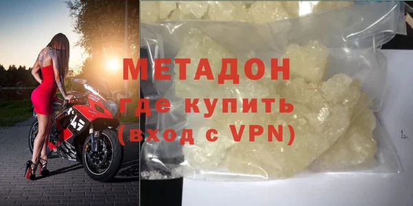 крисы Михайловск