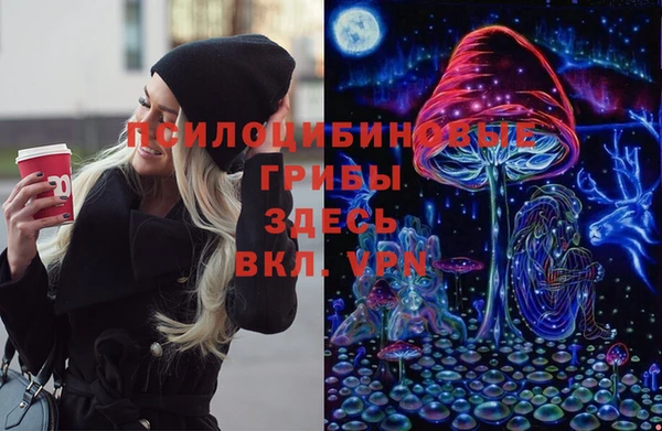 кокаин VHQ Мегион