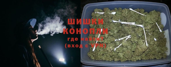 мефедрон Михайлов