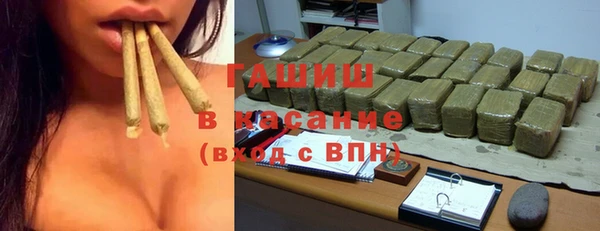 ГАЛЛЮЦИНОГЕННЫЕ ГРИБЫ Медвежьегорск