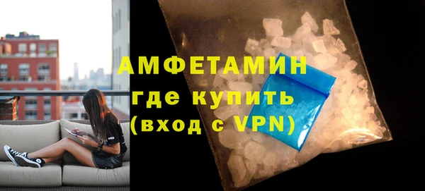 ГАЛЛЮЦИНОГЕННЫЕ ГРИБЫ Медвежьегорск