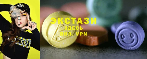 мефедрон Михайлов