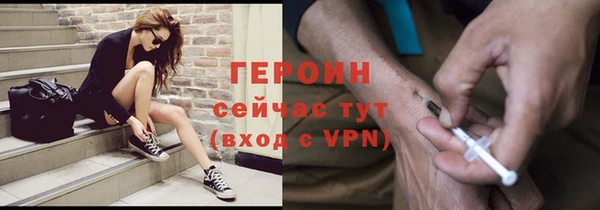 крисы Михайловск