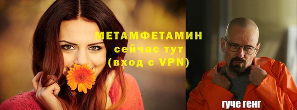 гашиш Медногорск