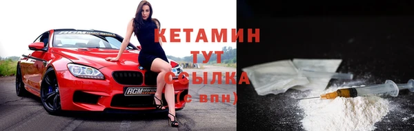 круглые Михайловка