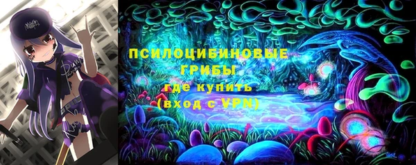 кокаин VHQ Мегион