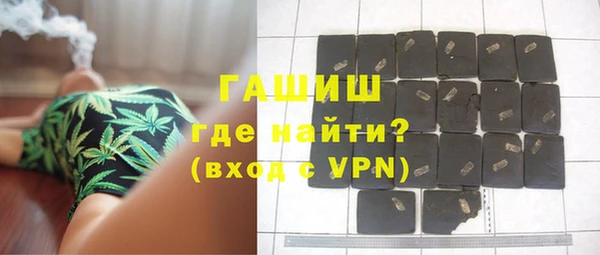 кокаин VHQ Мегион