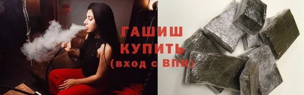 ГАЛЛЮЦИНОГЕННЫЕ ГРИБЫ Медвежьегорск