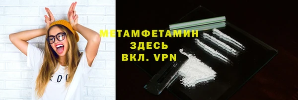гашиш Медногорск