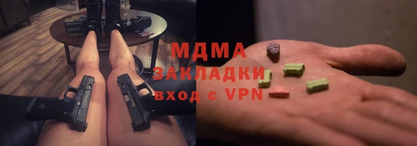 кокаин VHQ Мегион