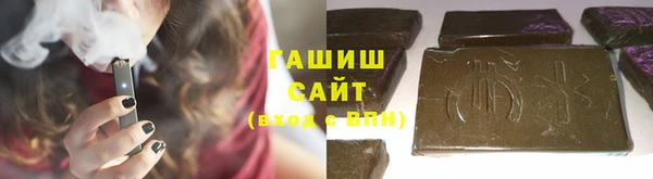 крисы Михайловск