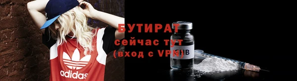 гашиш Медногорск