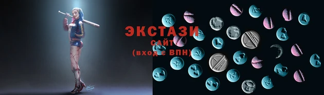 ГАЛЛЮЦИНОГЕННЫЕ ГРИБЫ Медвежьегорск