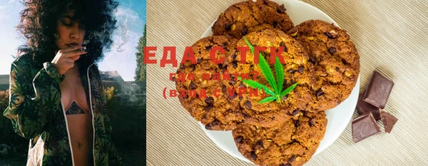 круглые Михайловка