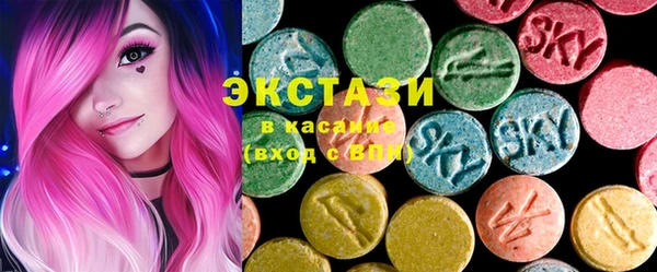 ГАЛЛЮЦИНОГЕННЫЕ ГРИБЫ Медвежьегорск