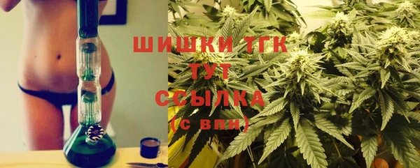 гашиш Медногорск
