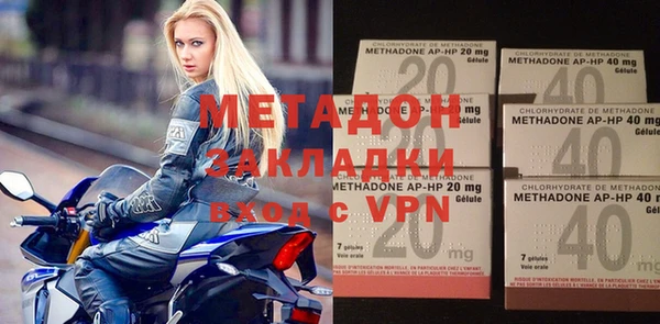 круглые Михайловка