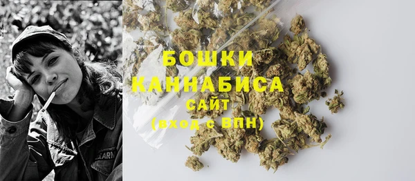 гашиш Медногорск