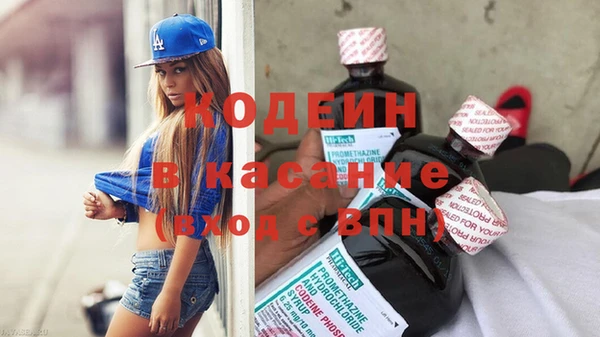 гашиш Медногорск