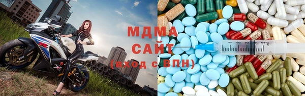 ГАЛЛЮЦИНОГЕННЫЕ ГРИБЫ Медвежьегорск