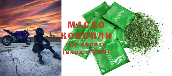 гашиш Медногорск