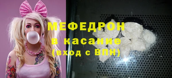 кокаин VHQ Мегион