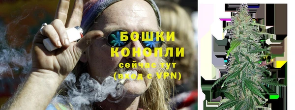 кокаин VHQ Мегион