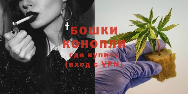 гашиш Медногорск