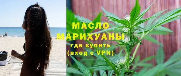 кокаин VHQ Мегион