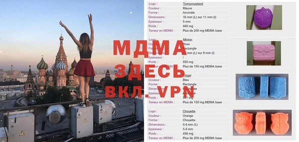 гашиш Медногорск