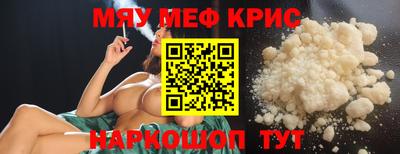 гидропоника Бийск