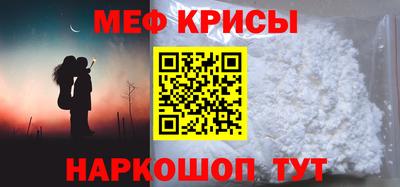 шишки Бийск