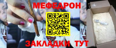 гидропоника Бийск