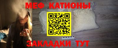 гидропоника Бийск