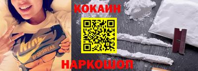 гидропоника Бийск