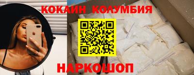 дистиллят марихуана Берёзовский
