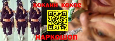 дистиллят марихуана Берёзовский