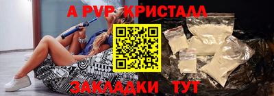 дистиллят марихуана Берёзовский