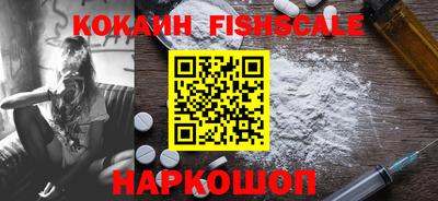 марки lsd Берёзовский