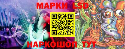 мефедрон VHQ Беслан