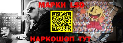 мефедрон VHQ Беслан