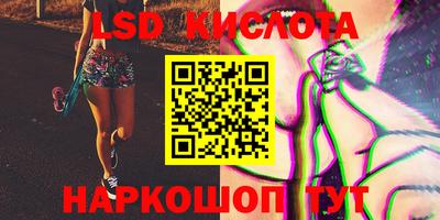 мдма Бузулук