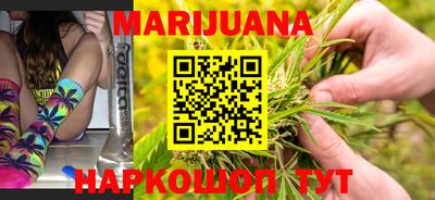 мефедрон VHQ Беслан