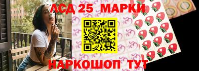 дистиллят марихуана Берёзовский
