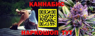 гидропоника Бийск